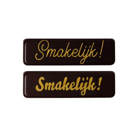 Leman 2064226 plaatje Smakelijk 300st